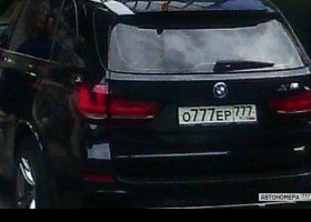 О777ЕР777