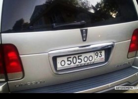 О505ОО93