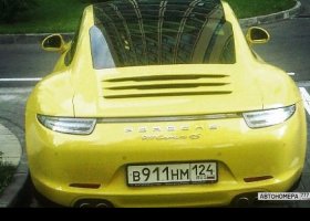 В911НМ124