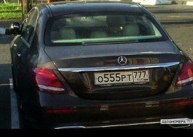 О555РТ777