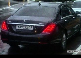 А315АА99