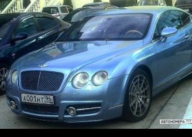 А001НТ96