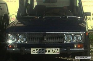 О555ЕР777