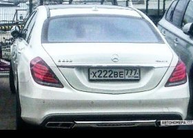 Х222ВЕ777