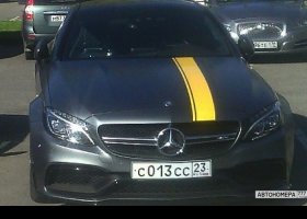 С013СС23
