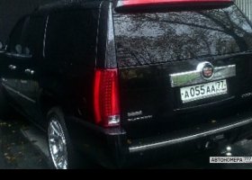 А055АА77