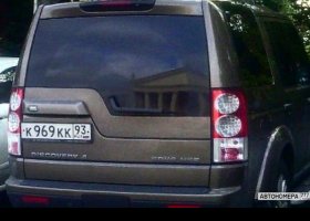 К969КК93