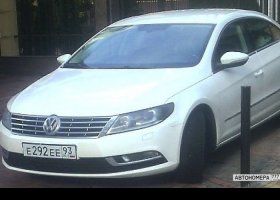 Е292ЕЕ93
