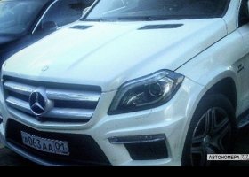 А063АА01