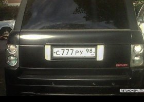 С777РУ98