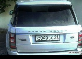 С040СС93