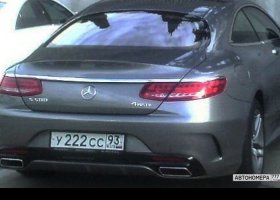 У222СС93