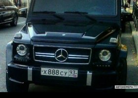 Х888СУ93