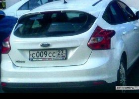 С009СС23