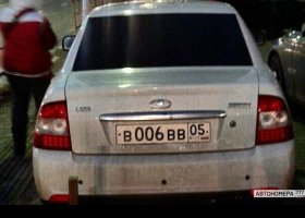 В006ВВ05