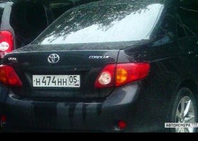 Н474НН05
