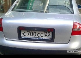 С700СС23