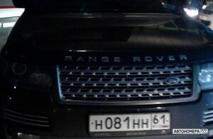 Н081НН61