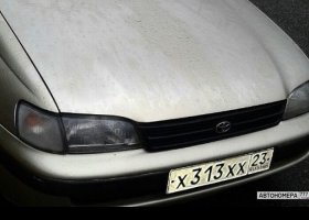Х313ХХ23
