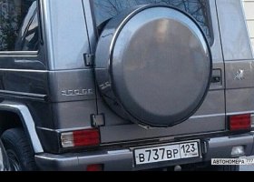 В737ВР123