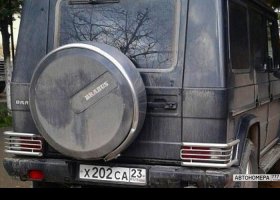 Х202СА23