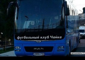 К888КС161