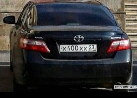 Х400ХХ23