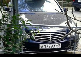 А177АА61