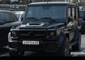 Х001ХХ23