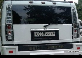 А888ХМ93