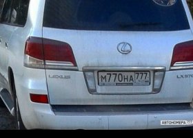 М770НА777