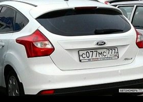 С077МС777