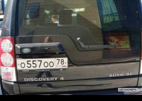 О557ОО78