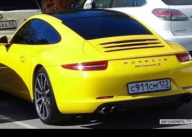 С911СМ123
