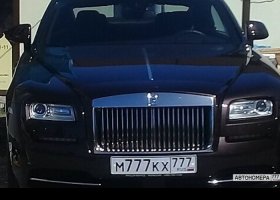 М777КХ777