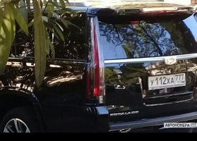 У112ХА777