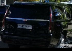У188ХА777