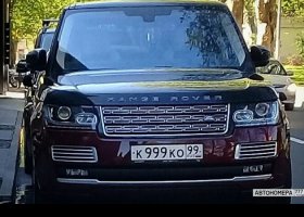 К999КО99