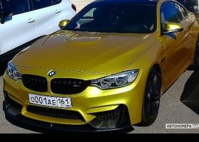 О001АЕ161