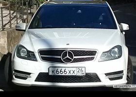 К666ХХ26