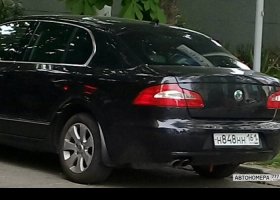 Н848НН161