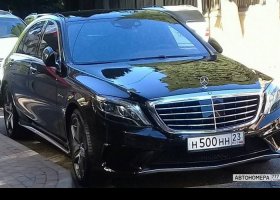 Н500НН23