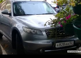 А828АА02
