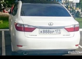 К888ВР177