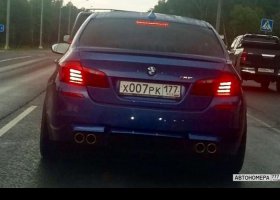 Х007РК177