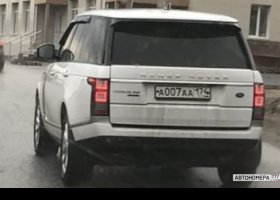 А007АА174