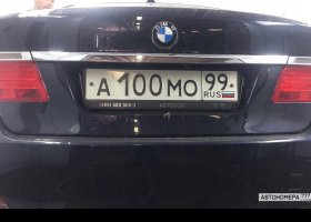 А100МО99