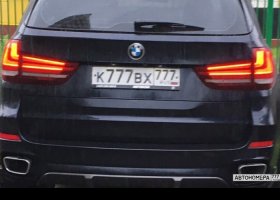 К777ВХ777