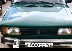 С680СС99