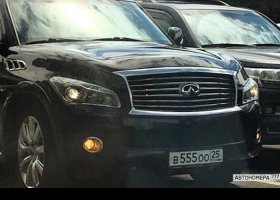 В555ОО25